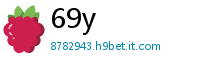 69y